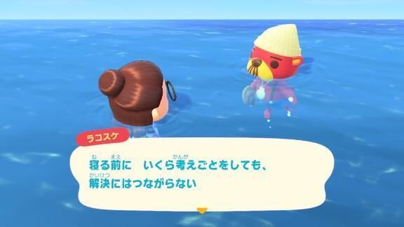 合言葉&#11804;&#10084;&#65038;&#11805;