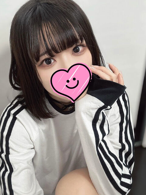 ギュッてね