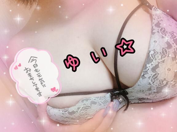 急遽★