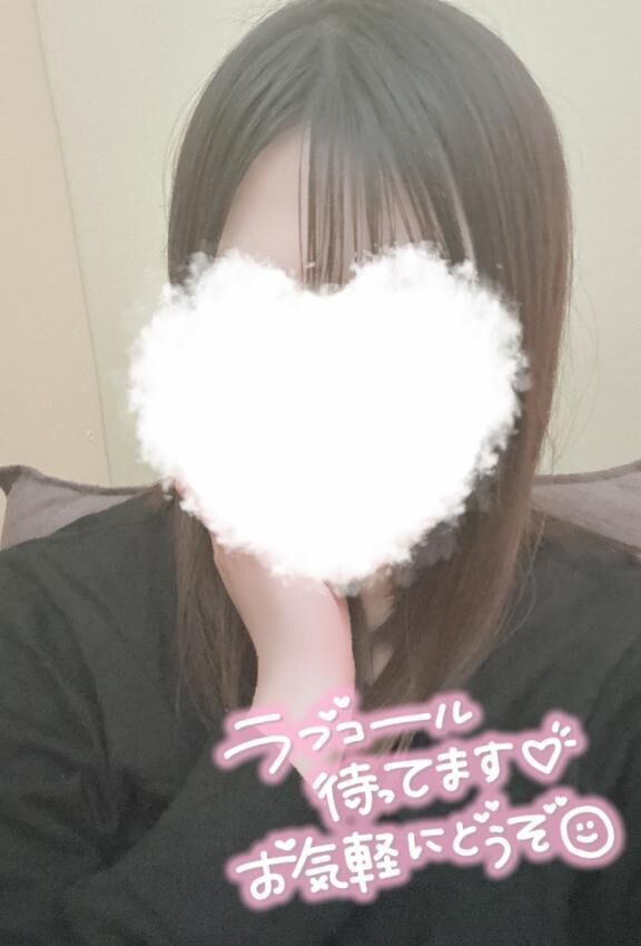 暖かい&#9825;