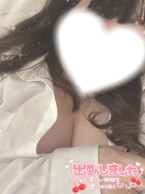 &#128155;&#8967;しゅっきん！