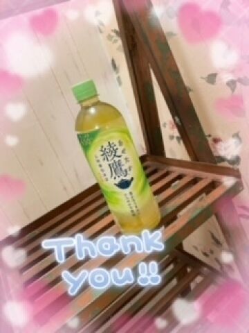 ☆先程遊んでくれたお兄様☆