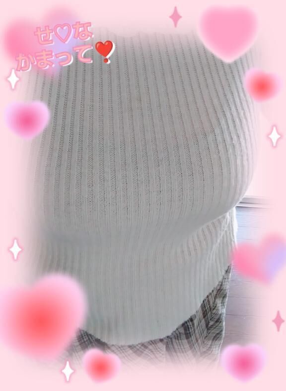 割引きあるよ！