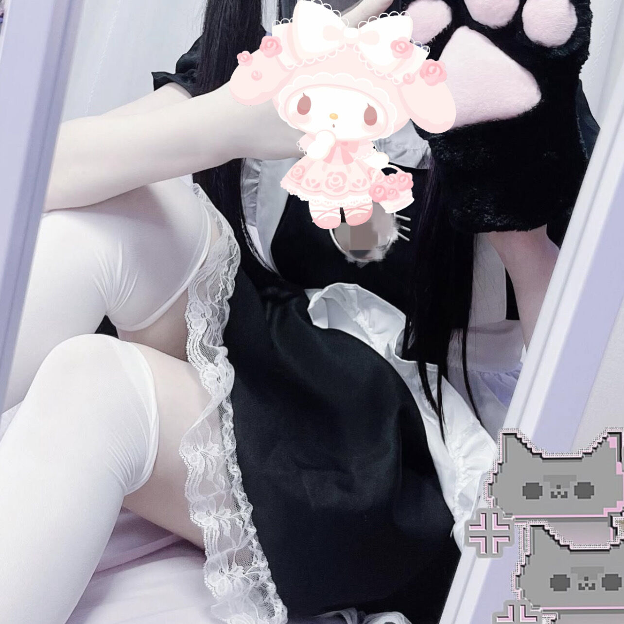 &#9825;