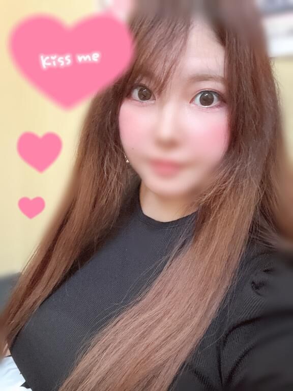 やっと…