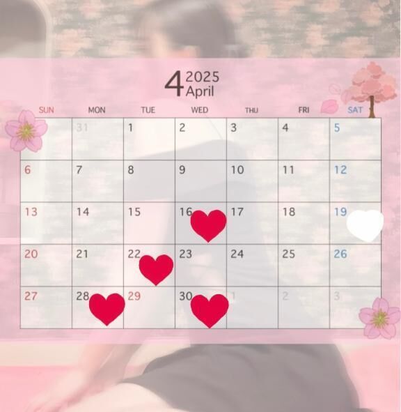 4月出勤予定