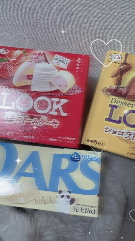 優しいおにいさんへ&#129392;