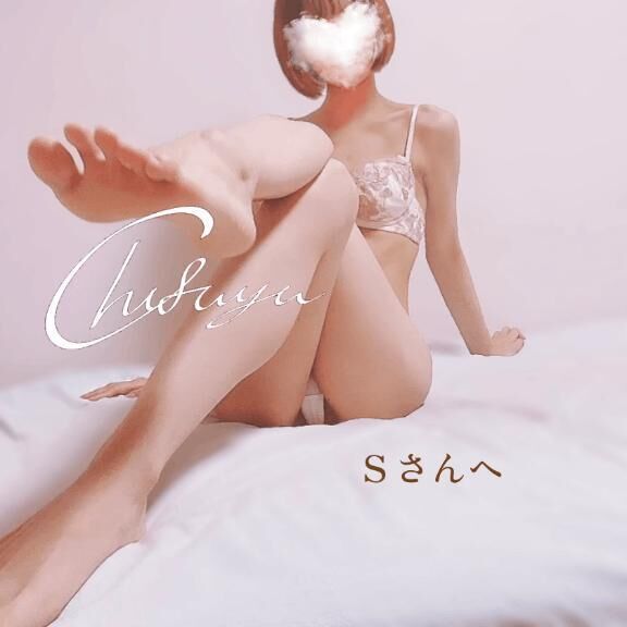 &#128140;トレーニング&#128286;