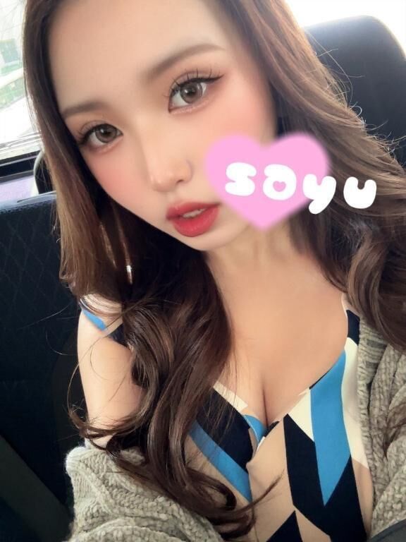 一緒&#129655;