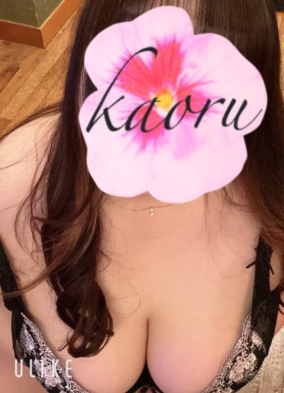 ご予約