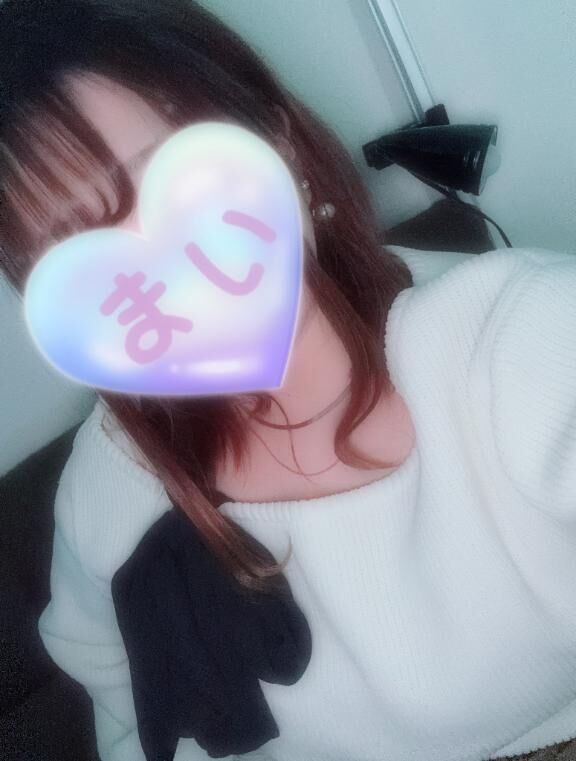 お礼&#9825;
