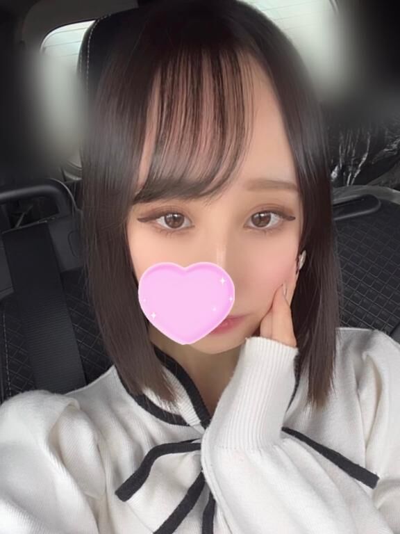 精子パンパンにして♡