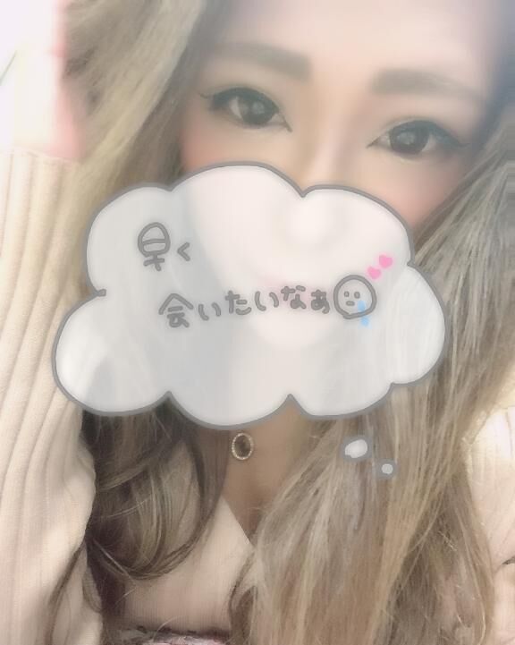 今宵の出勤&#128155;
