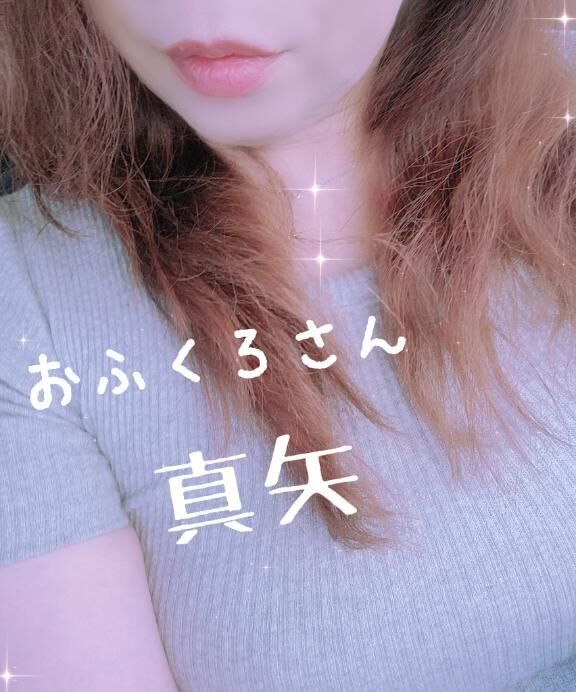 次回出勤★明後日、木曜日です