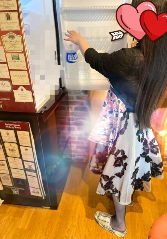 &#10084;&#65039;爆乳（ニュー）ス&#10084;&#65039;愛iカップボインボイン日記&#10084;&#65039;