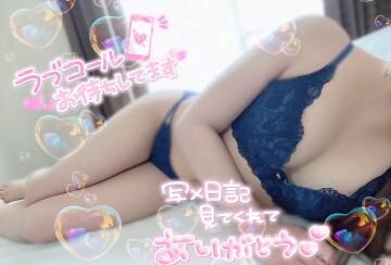 仕事終わりにどう？