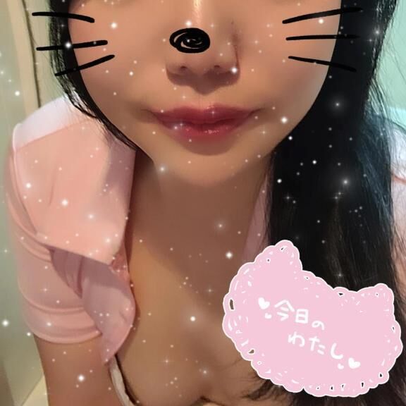 3Pしよ&#10071;