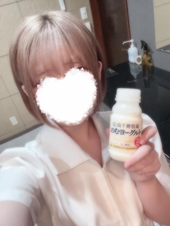 ルンルンでしゅっきん&#9825;