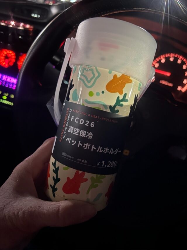 ワークマン女子って