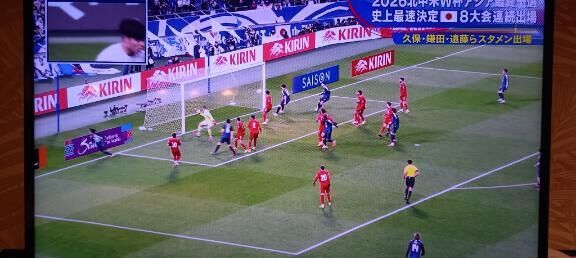 サッカー&#9825;