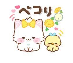 向ってます