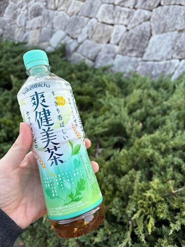 こん&#9825;&#9825;レアレアれろれろ&#9825;&#9825;