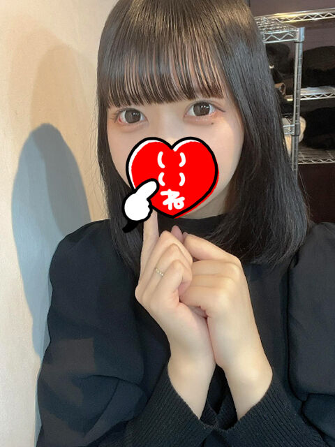 たくさんヤられたい