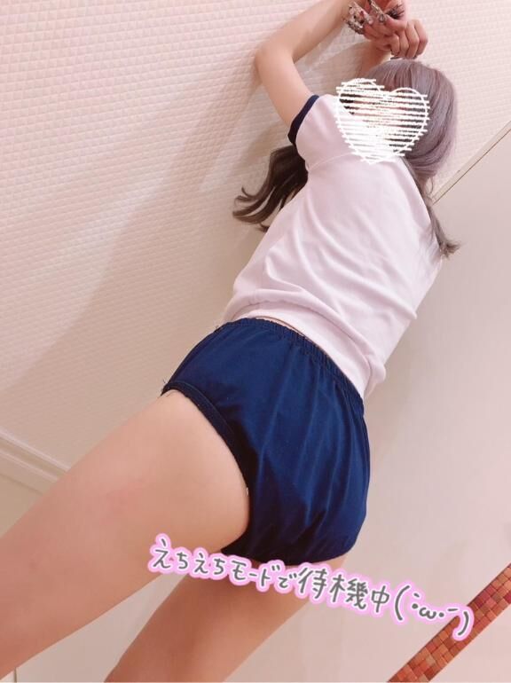 えちえちもーどで&#9825;