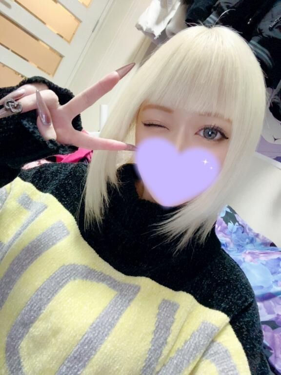 告知