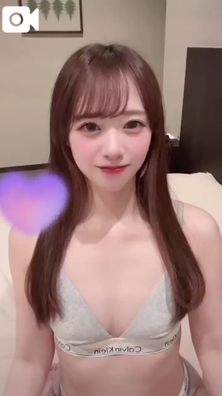 いっくよ〜！