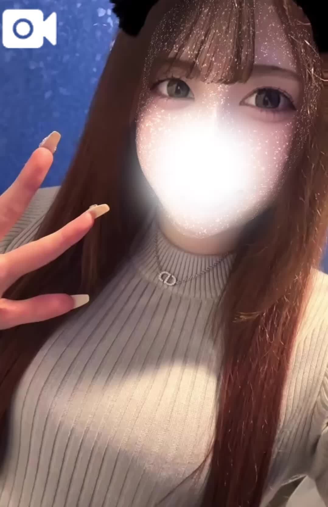 一緒にドキドキしよ？&#128158;