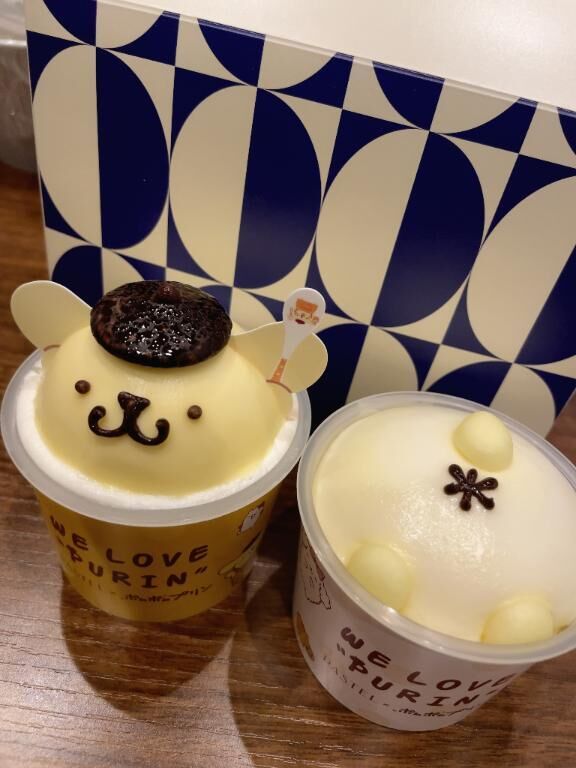 お休み中