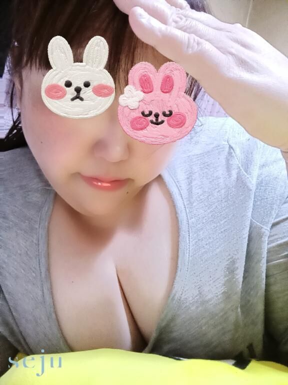 もおすぐ。。