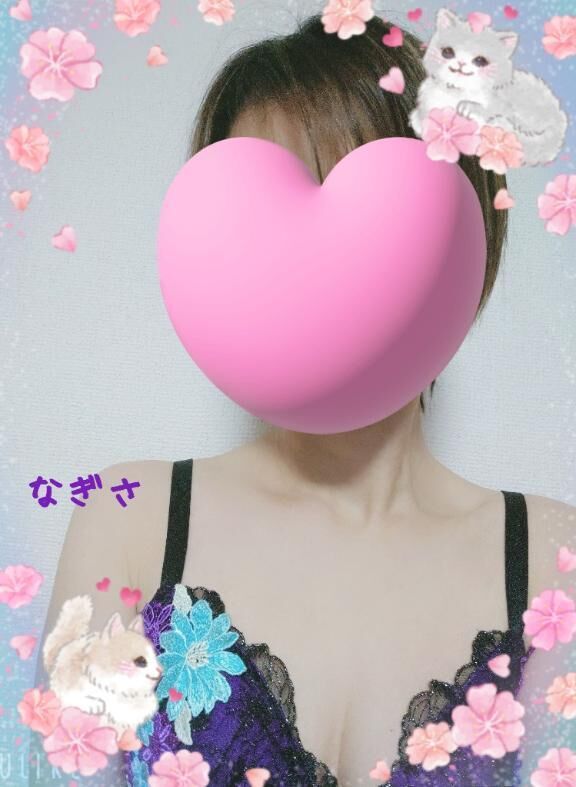 &#128140;お礼&#128140;