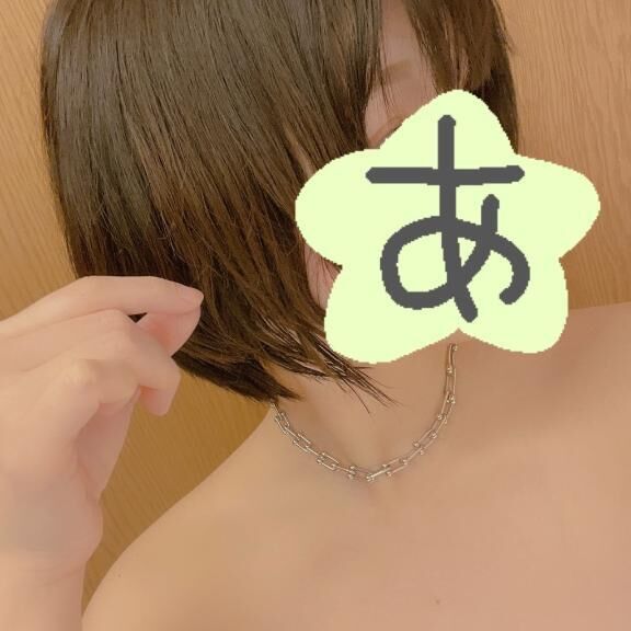 うれしい灬̤̬♡