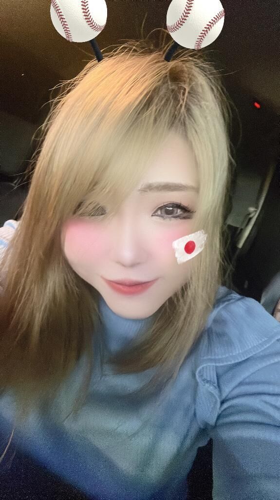 今日も