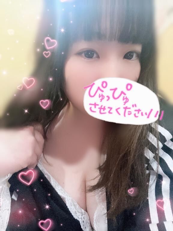 ムラムラ加速中&#10084;&#65039;&zwj;&#128293;