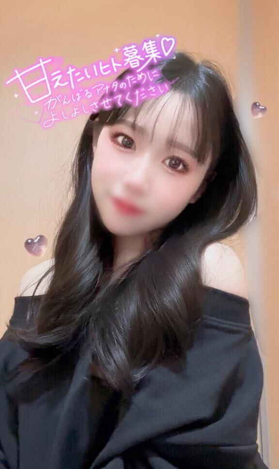 &#127775;27日出勤&#127775;