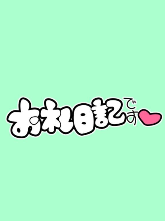 &#9825;&#9825;&#9825;&#9825;&#9825;&#9825;&#9825; &#9825;&#9825;&#9825;&#9825;&#9825;