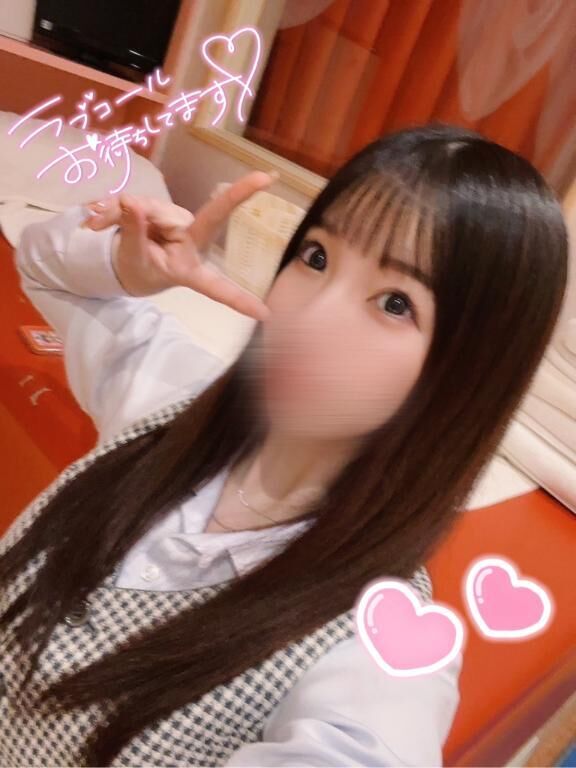 えっほえっほ