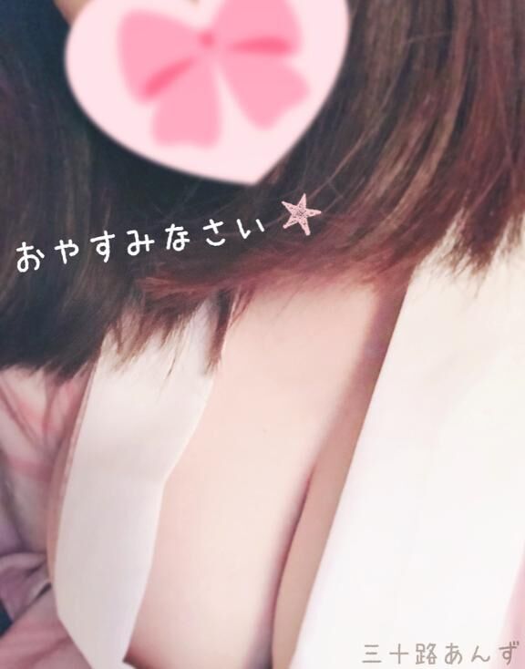 おやすみなさい&#9825;