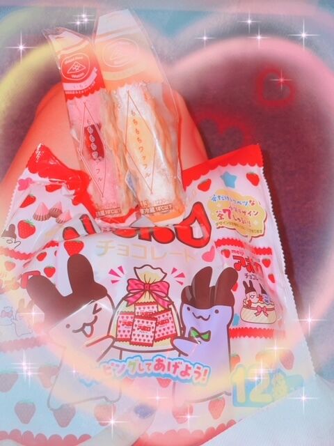 &#127856;&#127851;&#128140;
