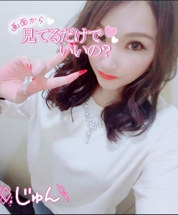 ありがとー&#9825;