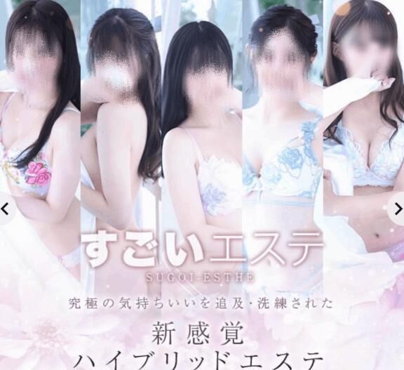 また明日！