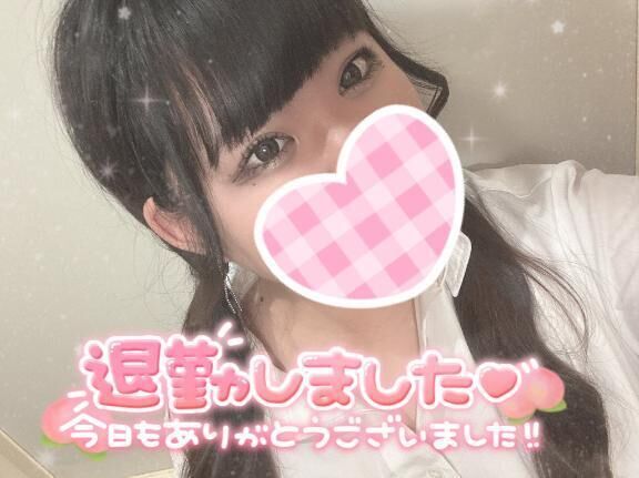 &#128155;&#8967;おわり！