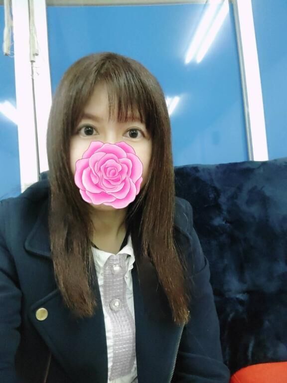 有り難うございました