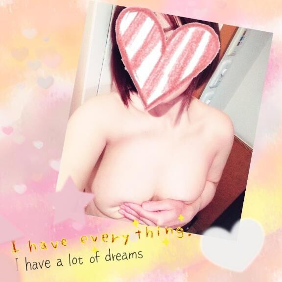 ついつい
