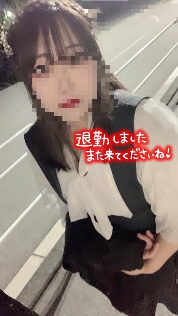 退勤&#9825;&#9825;