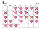 来月予定♡♡♡
