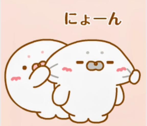 おしまい&#128578;&zwj;&#8597;&#65039;